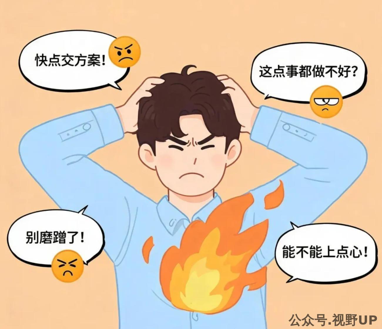 帖子图片
